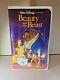 RARE VHS AND INSERT Black Diamond Walt Disney Beauty And The Beast