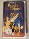 Rare Walt Disney Classic Beauty and The Beast Black Diamond Collection VHS Tape