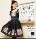 Secret Honey Japan Disney Beauty And The Beast Dress NWOT