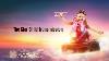 The Star Child Transmission Invoking Angelic Support Soul Tribe Star Races