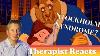 Therapist Reacts To Beauty U0026 The Beast Animated