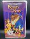 Walt Disney's Beauty and The Beast VHS 1992 Black Diamond Classic? Rare