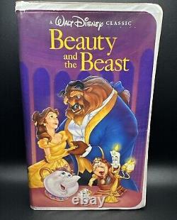 Walt Disney's Beauty and The Beast VHS 1992 Black Diamond Classic? Rare