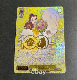 Weiss Schwarz Disney 100 Beauty and the Beast Belle DswithS 104-001SSP JAPAN M/N