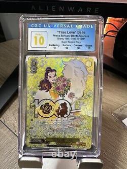 Weiss Schwarz Disney 100 Belle SSP Stamped Beauty and the Beast Japanese NM